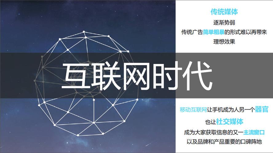 上海网络推广:网页长度大于128k会影响甚至不收录
