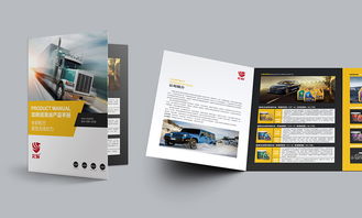 龙骑 润滑油品牌 产品包装设计 品牌推广物料设计 画册设计 网站设计